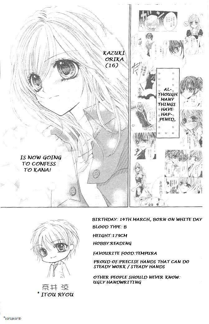 Read Aozora Pop chapter 18 image 2 on Lezhin