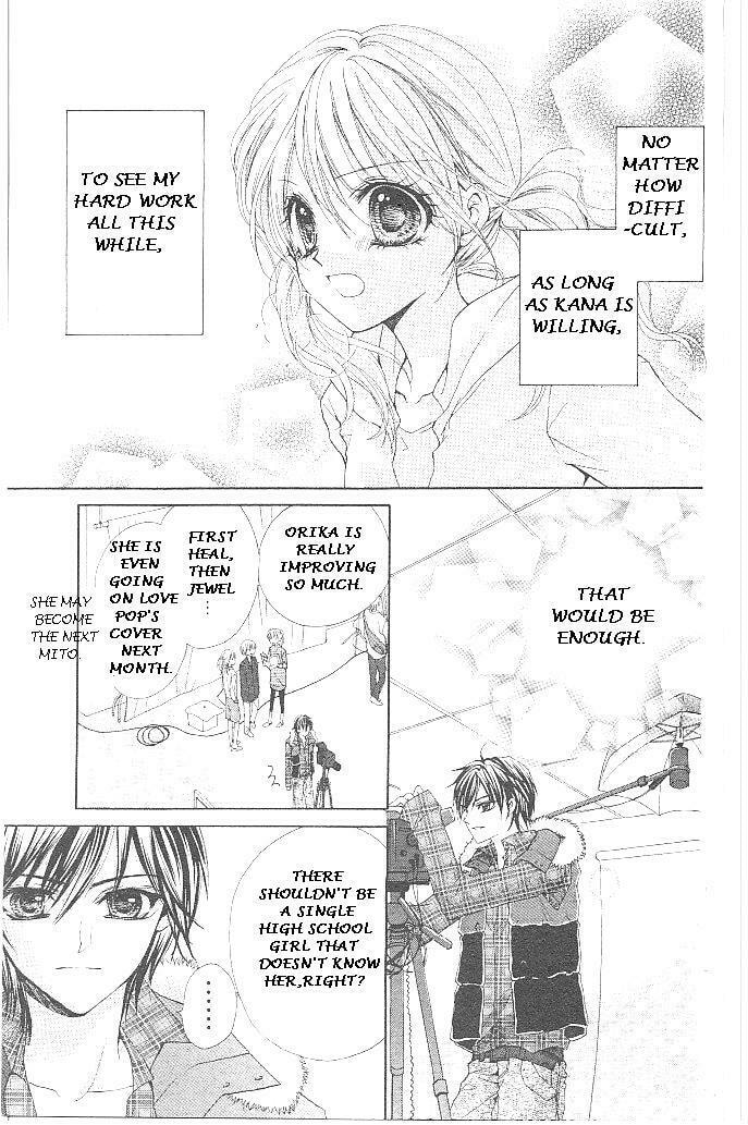 Read Aozora Pop chapter 18 image 20 on Lezhin