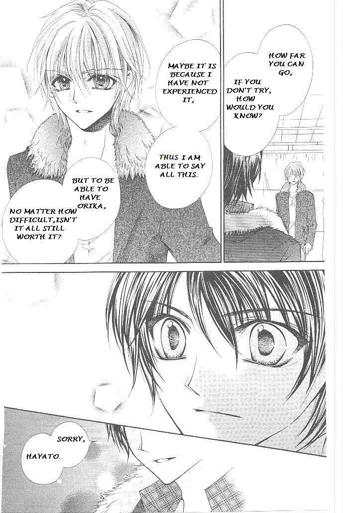 Read Aozora Pop chapter 18 image 23 on Lezhin