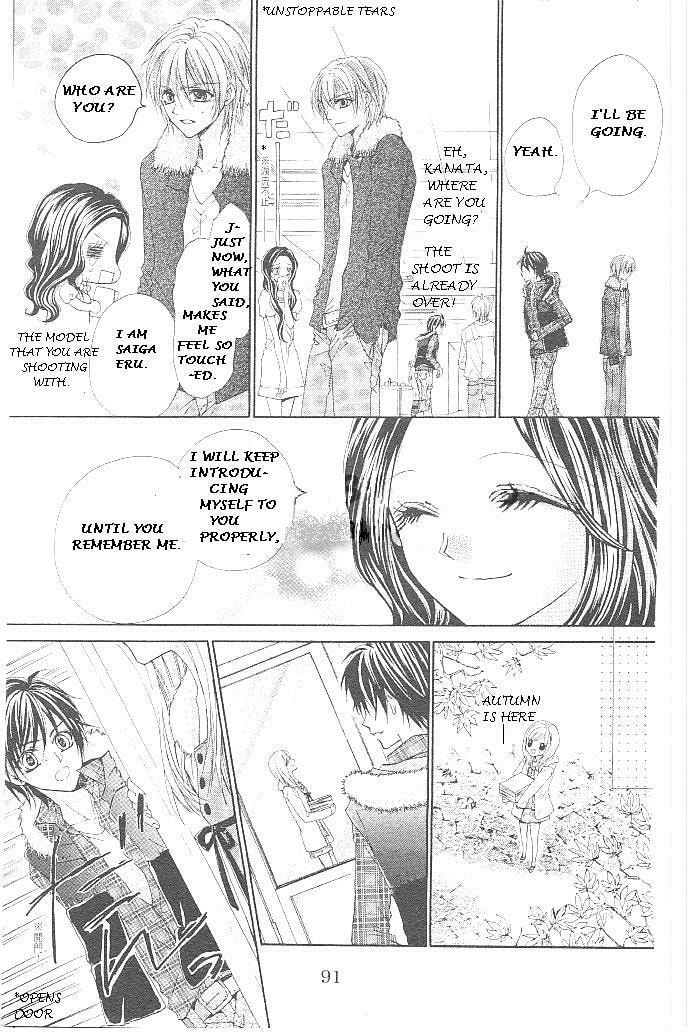 Read Aozora Pop chapter 18 image 24 on Lezhin