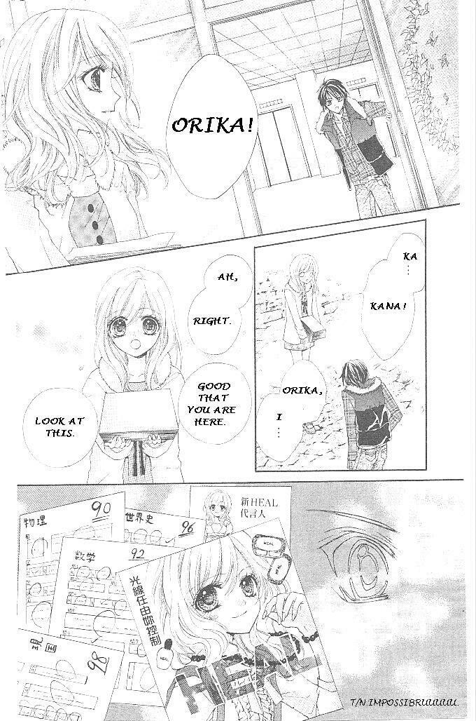Read Aozora Pop chapter 18 image 25 on Lezhin