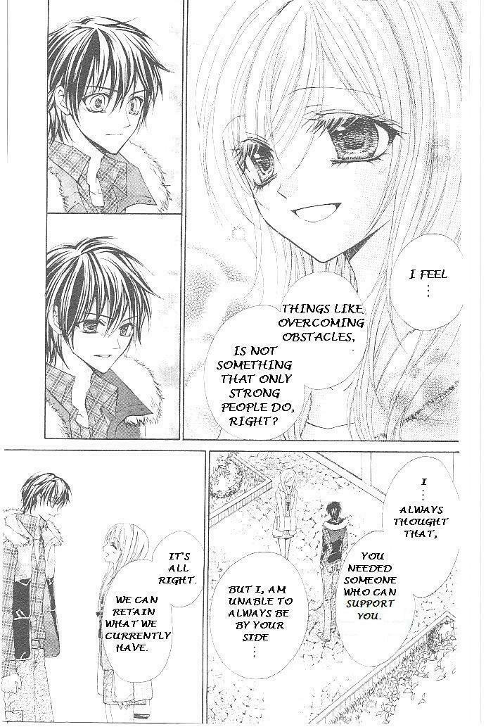 Read Aozora Pop chapter 18 image 28 on Lezhin