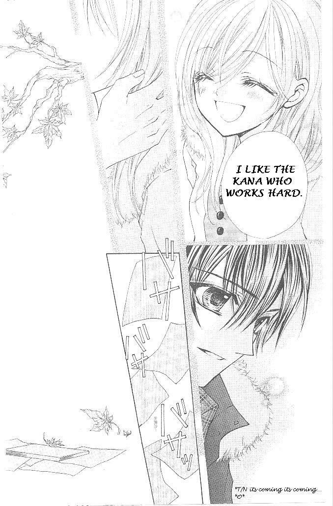 Read Aozora Pop chapter 18 image 29 on Lezhin
