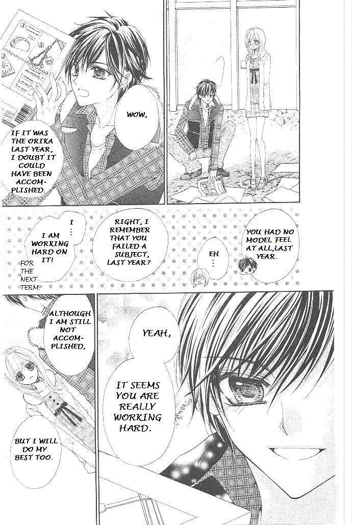 Read Aozora Pop chapter 18 image 31 on Lezhin