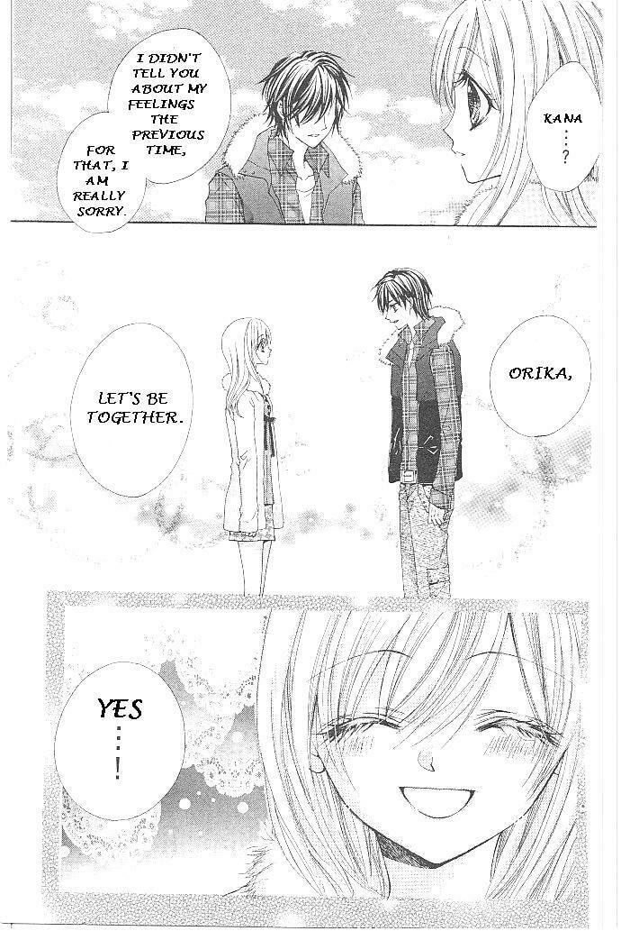 Read Aozora Pop chapter 18 image 32 on Lezhin