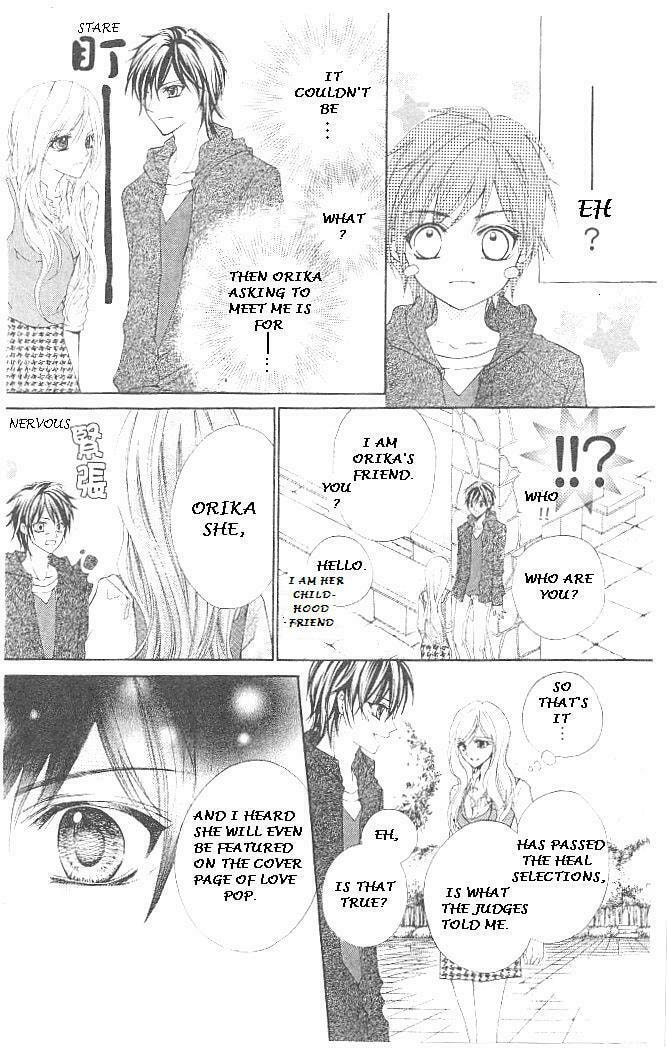 Read Aozora Pop chapter 18 image 5 on Lezhin
