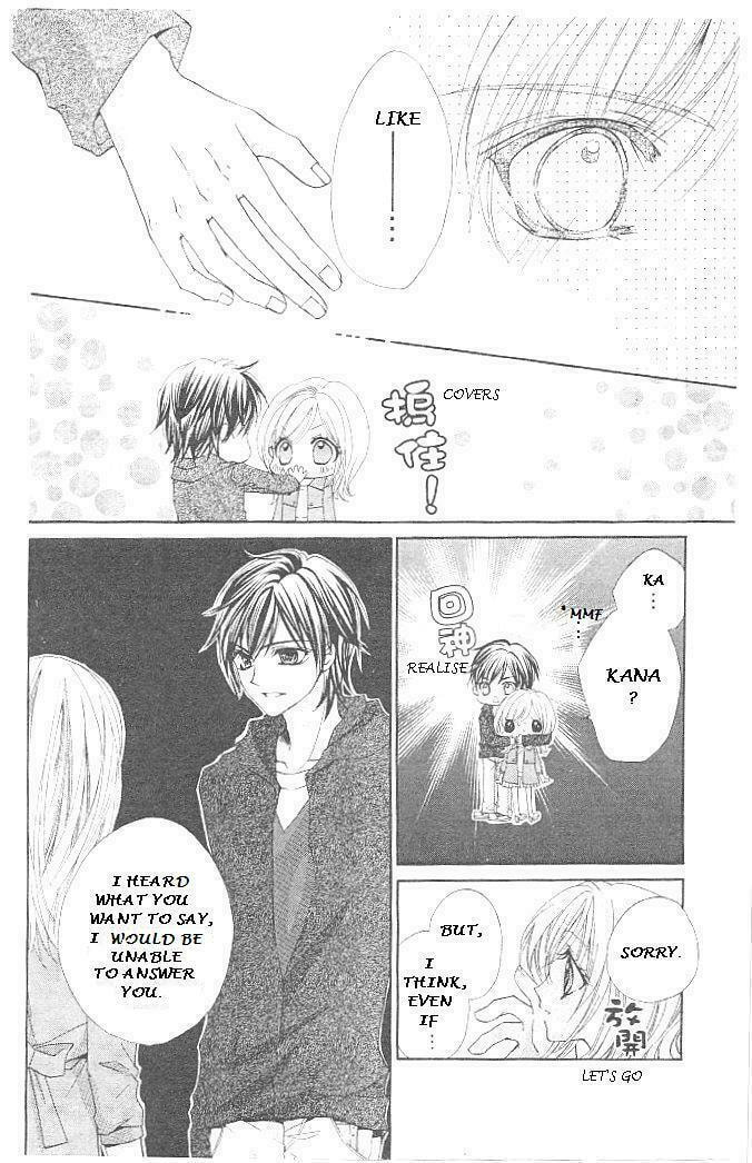 Read Aozora Pop chapter 18 image 9 on Lezhin