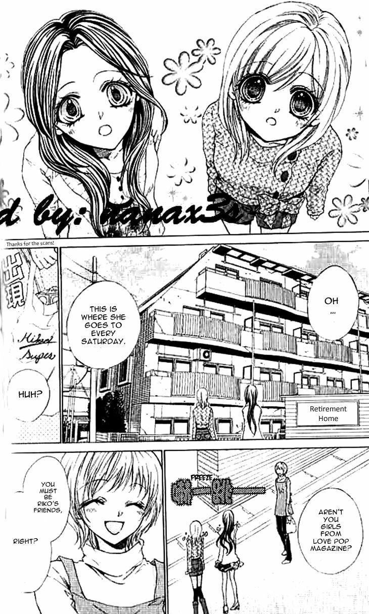 Read Aozora Pop chapter 19 image 10 on Lezhin