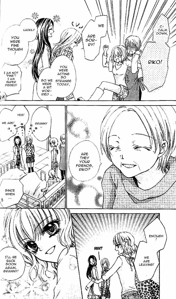 Read Aozora Pop chapter 19 image 12 on Lezhin