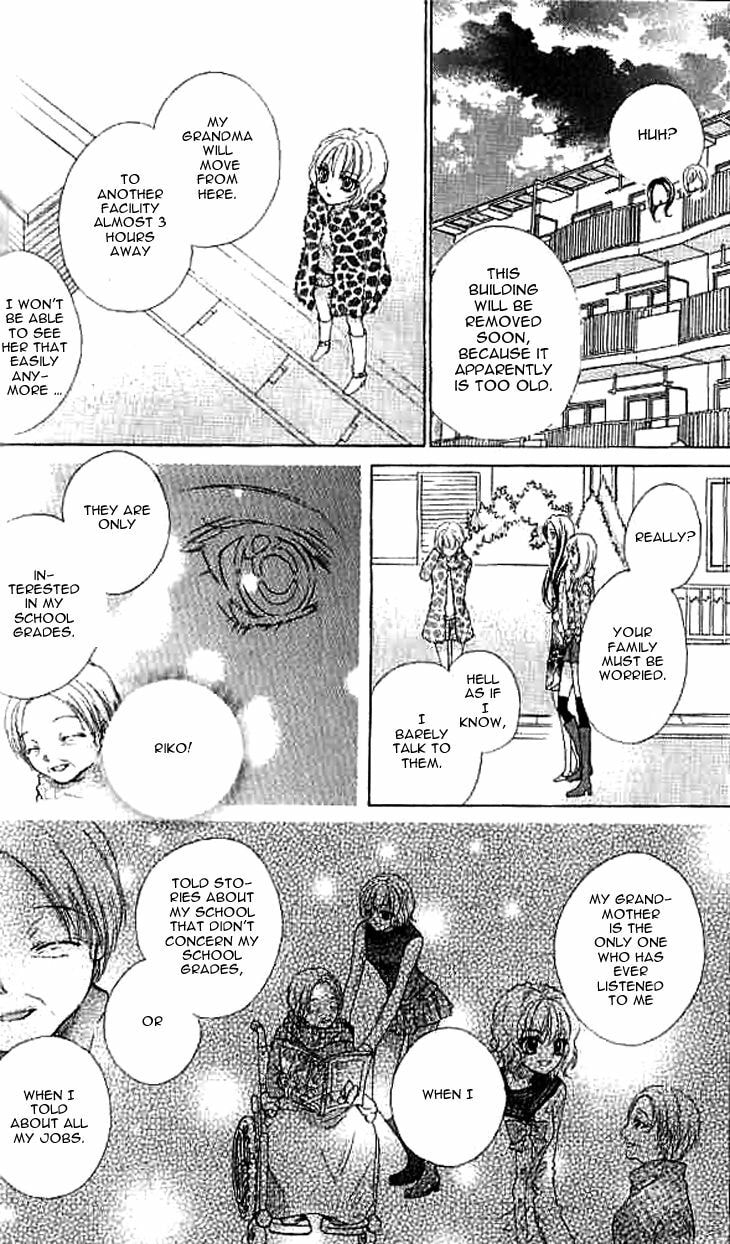 Read Aozora Pop chapter 19 image 14 on Lezhin