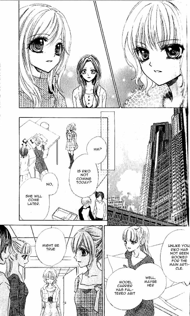 Read Aozora Pop chapter 19 image 15 on Lezhin
