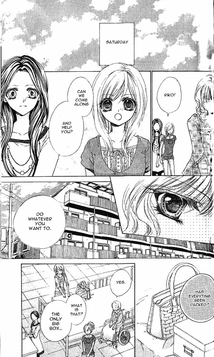 Read Aozora Pop chapter 19 image 17 on Lezhin