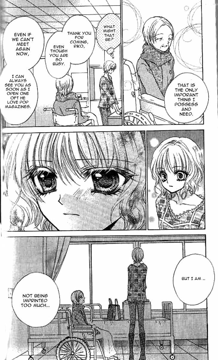 Read Aozora Pop chapter 19 image 18 on Lezhin