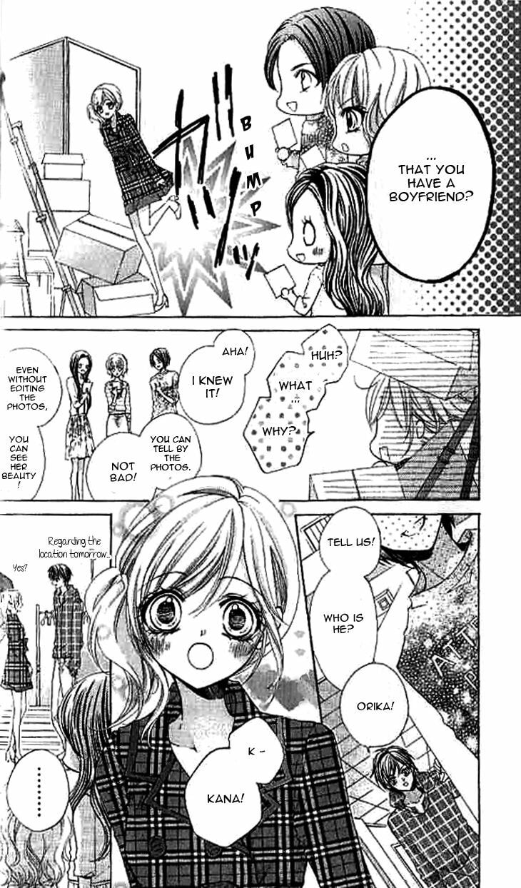 Read Aozora Pop chapter 19 image 2 on Lezhin