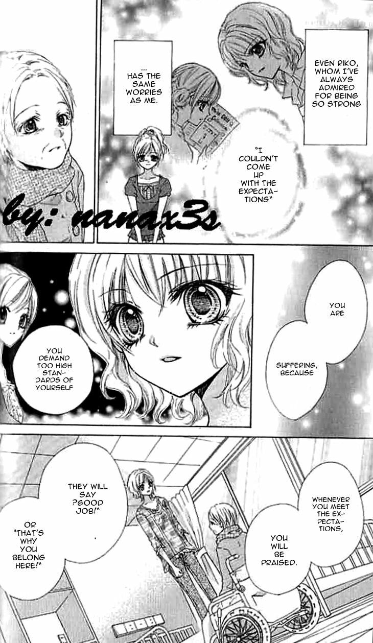 Read Aozora Pop chapter 19 image 20 on Lezhin