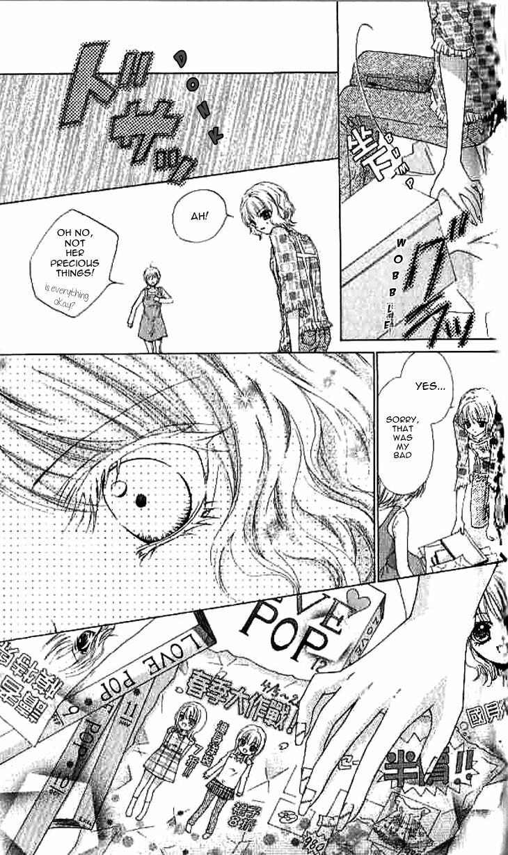 Read Aozora Pop chapter 19 image 23 on Lezhin