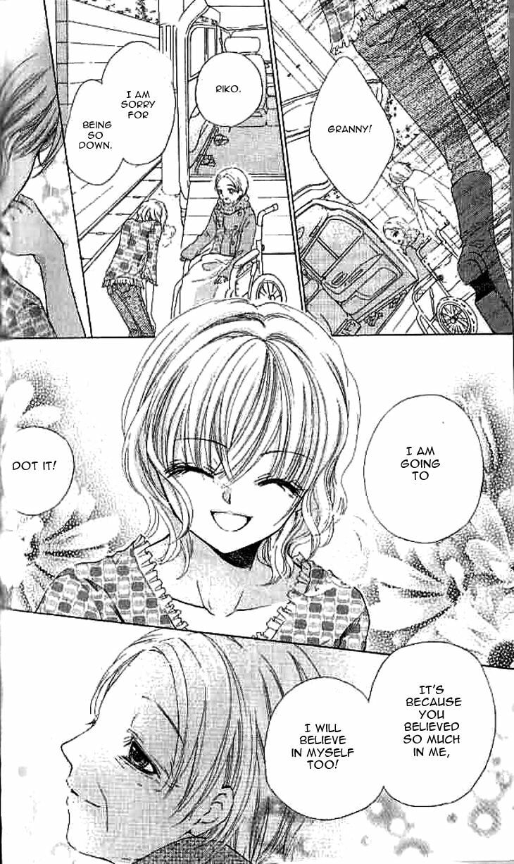 Read Aozora Pop chapter 19 image 26 on Lezhin