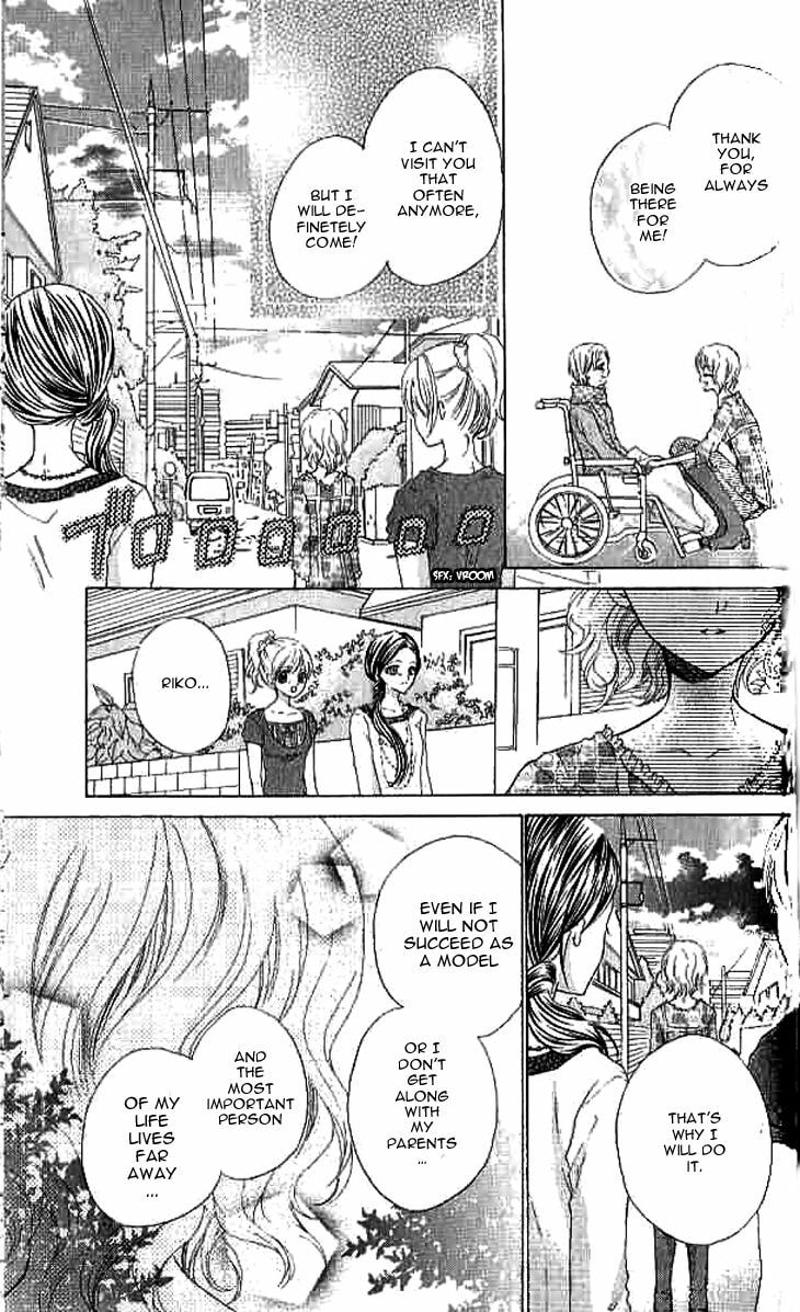 Read Aozora Pop chapter 19 image 27 on Lezhin