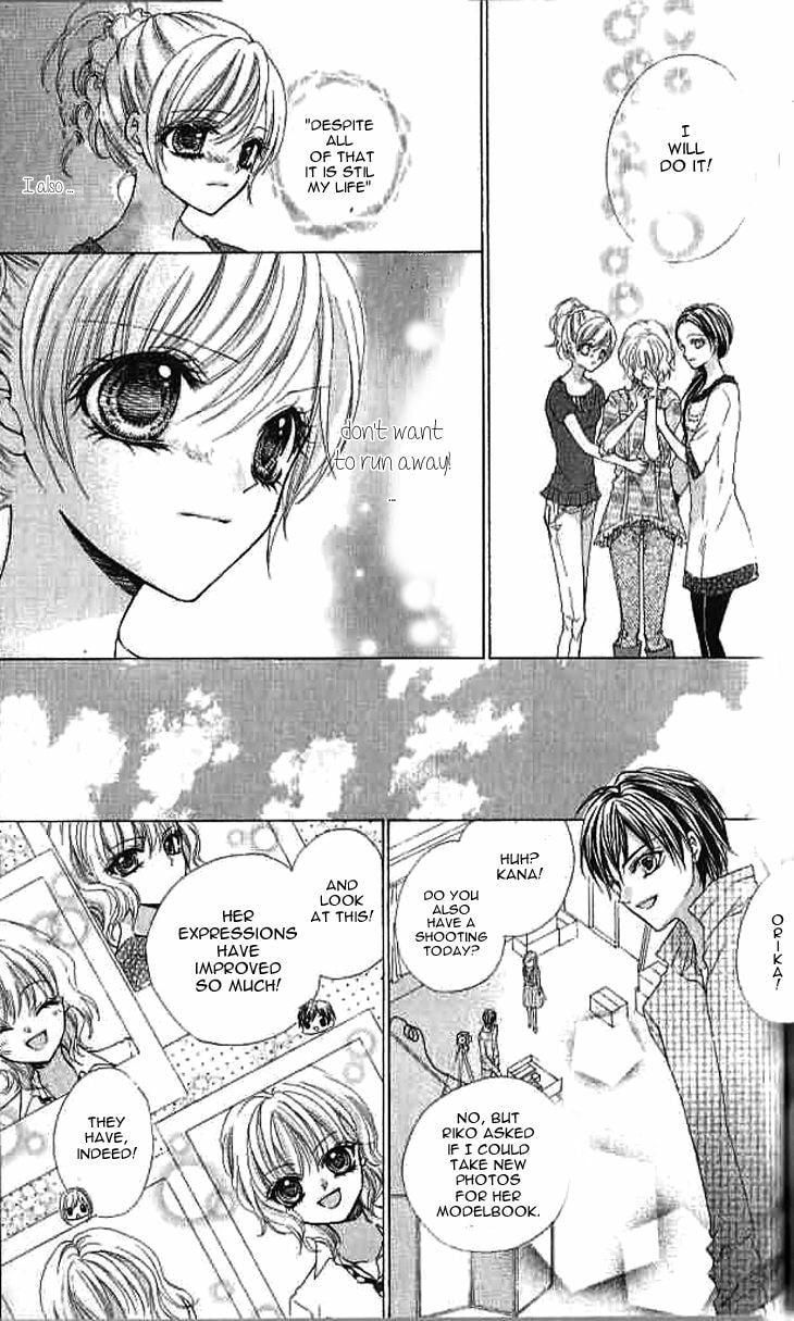 Read Aozora Pop chapter 19 image 29 on Lezhin
