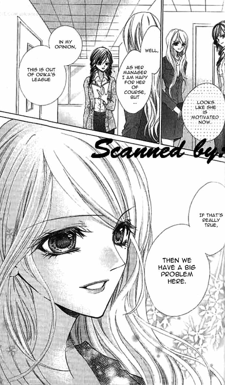 Read Aozora Pop chapter 19 image 31 on Lezhin