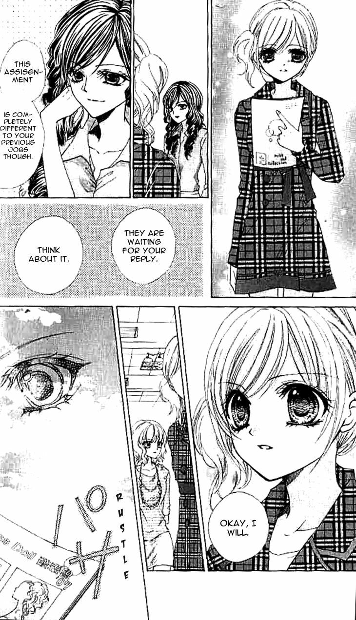 Read Aozora Pop chapter 19 image 6 on Lezhin