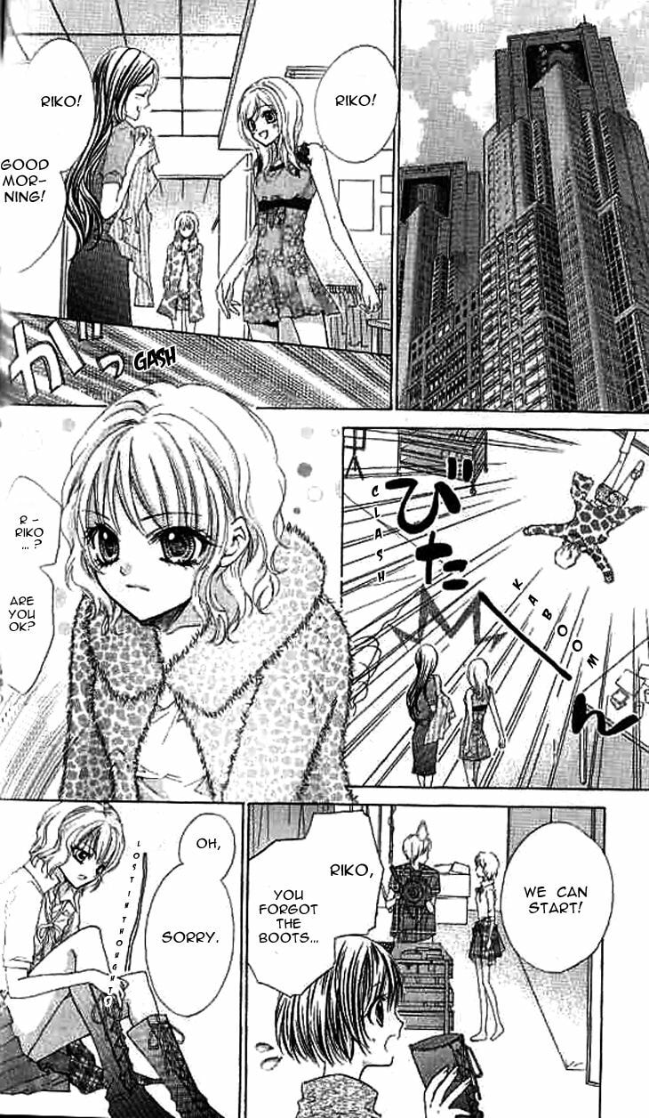 Read Aozora Pop chapter 19 image 8 on Lezhin