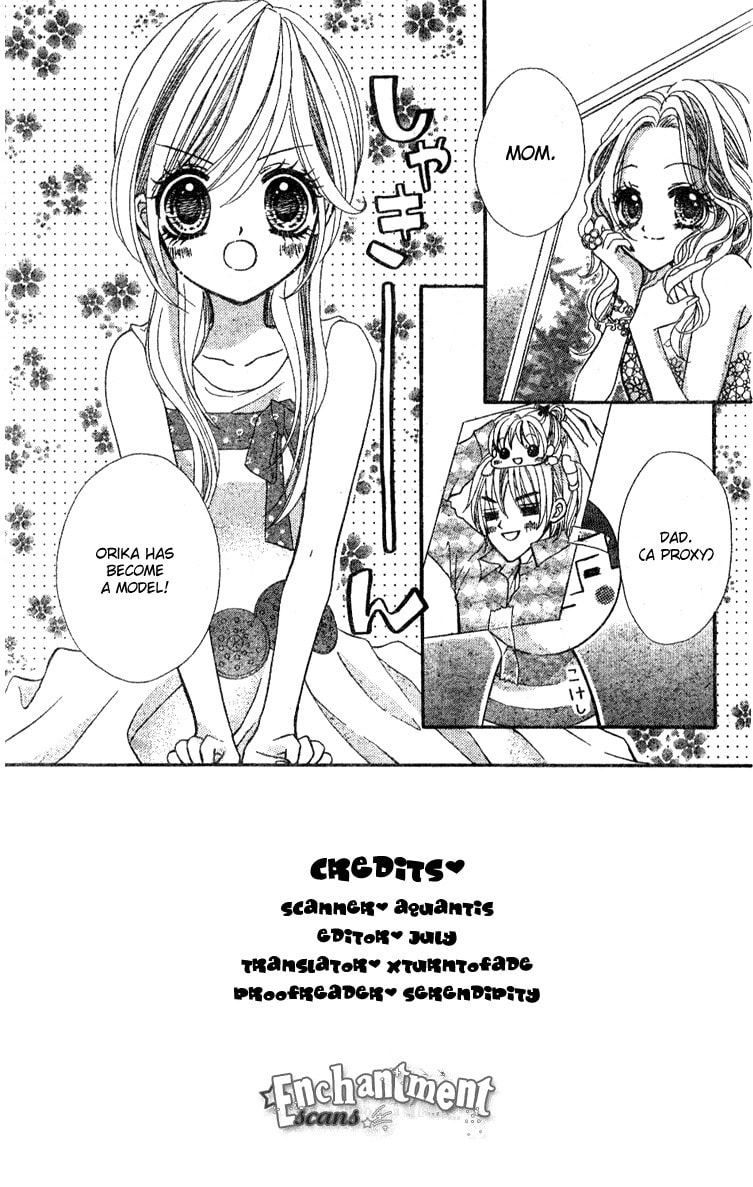 Read Aozora Pop chapter 2 image 1 on Lezhin
