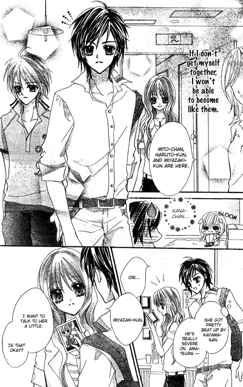 Read Aozora Pop chapter 2 image 12 on Lezhin