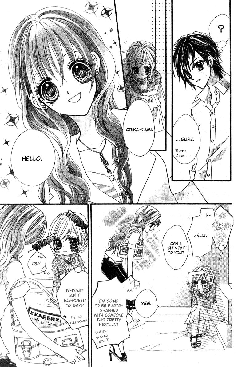 Read Aozora Pop chapter 2 image 13 on Lezhin