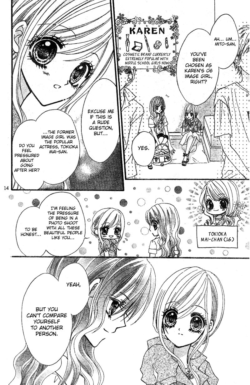 Read Aozora Pop chapter 2 image 14 on Lezhin