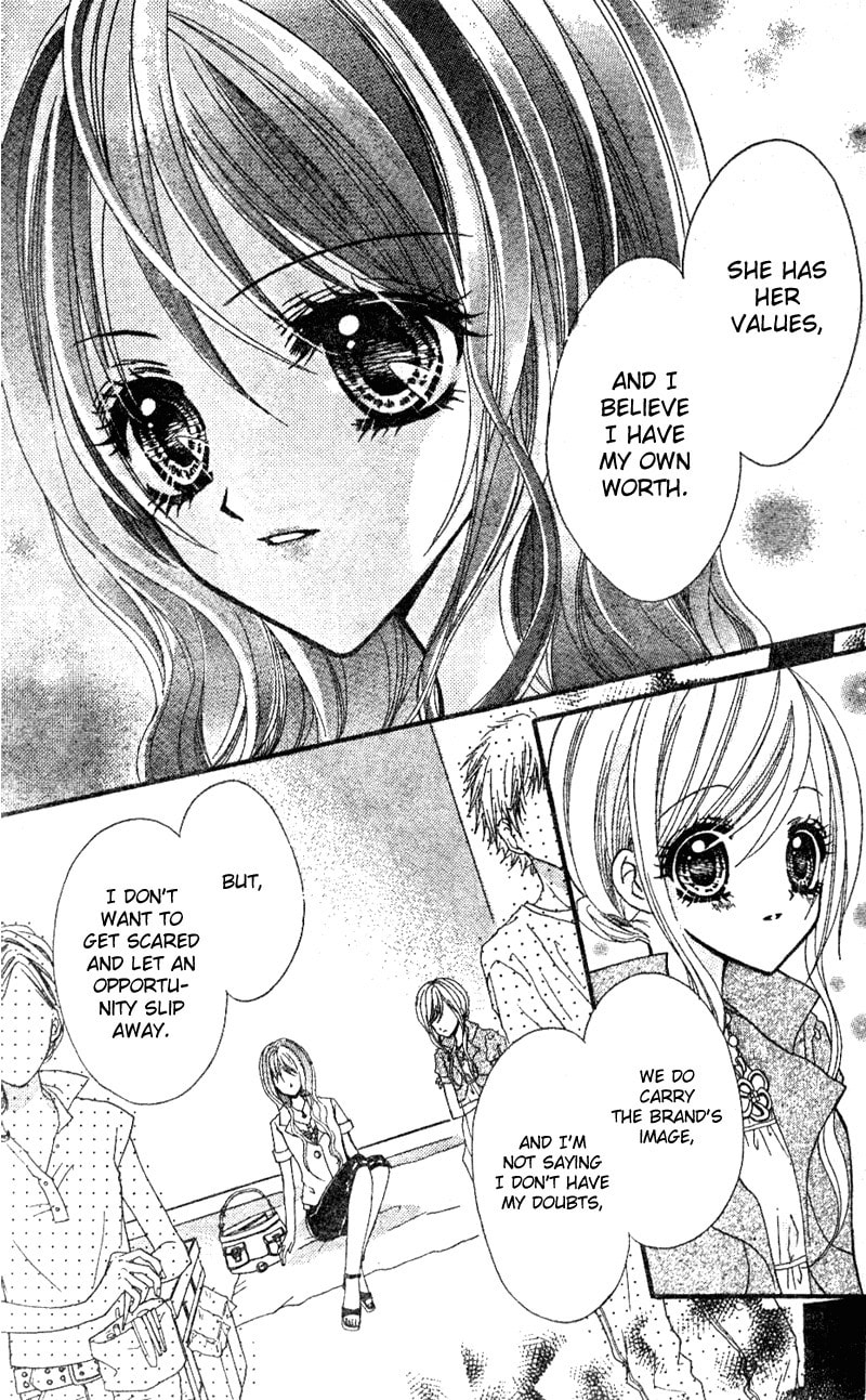 Read Aozora Pop chapter 2 image 15 on Lezhin