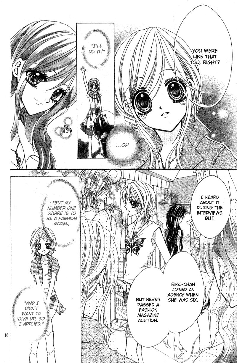 Read Aozora Pop chapter 2 image 16 on Lezhin