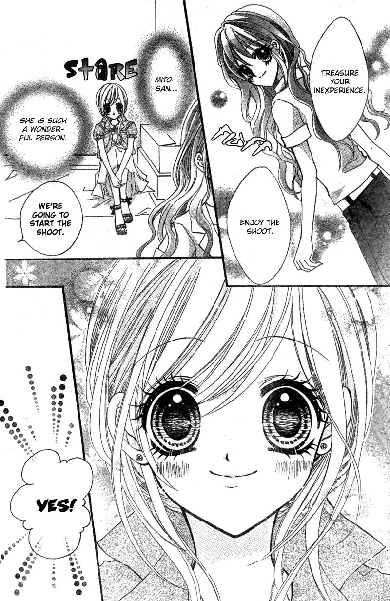 Read Aozora Pop chapter 2 image 18 on Lezhin