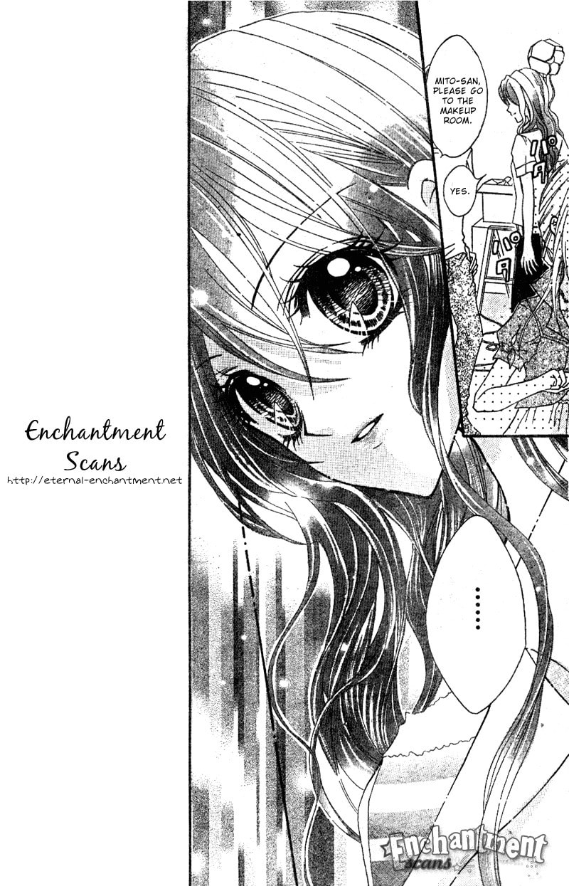 Read Aozora Pop chapter 2 image 19 on Lezhin