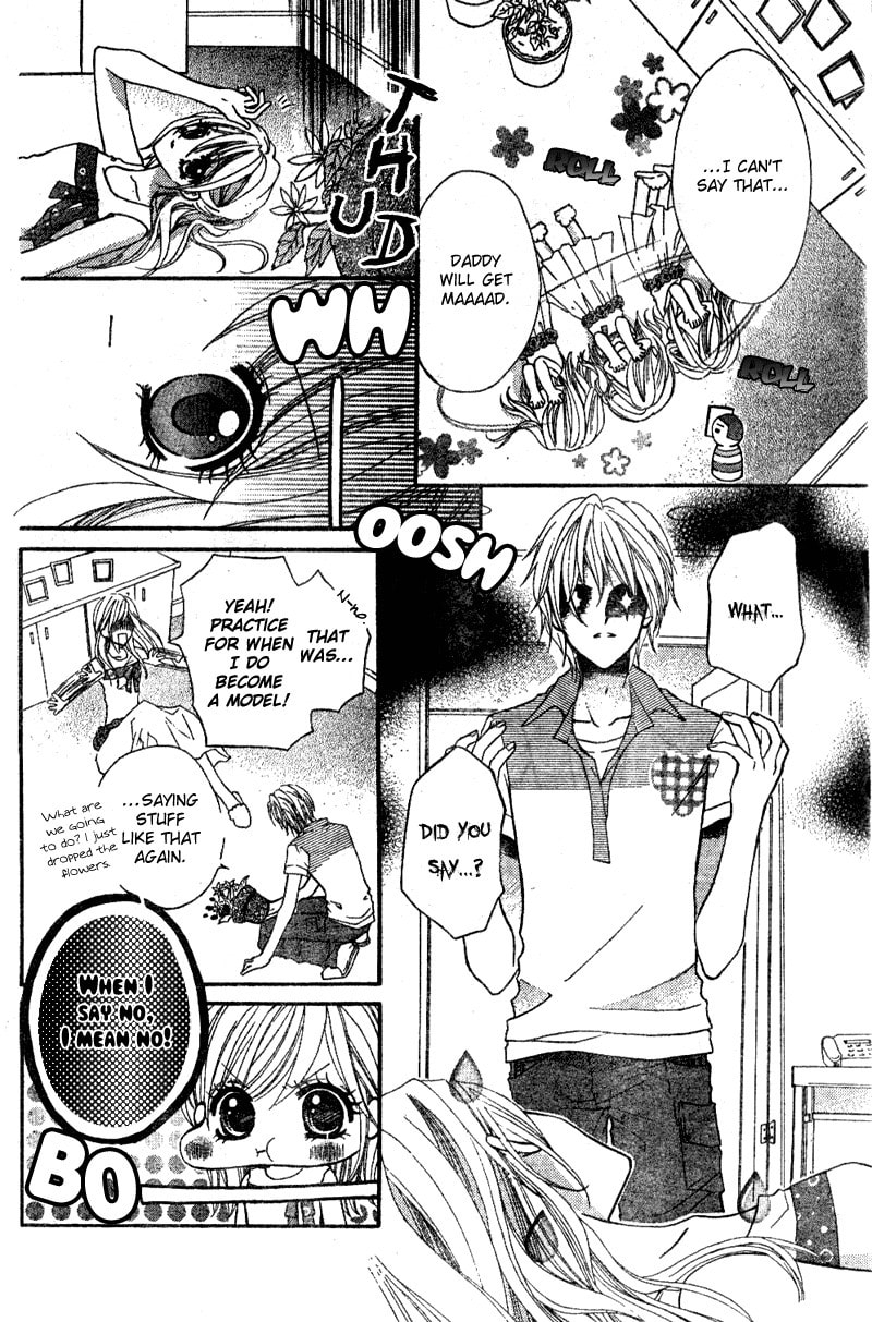 Read Aozora Pop chapter 2 image 2 on Lezhin