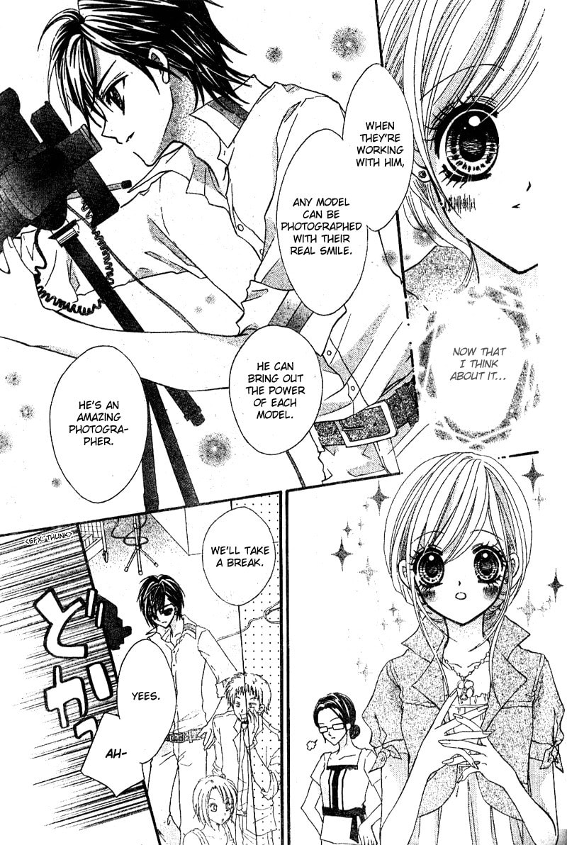 Read Aozora Pop chapter 2 image 21 on Lezhin