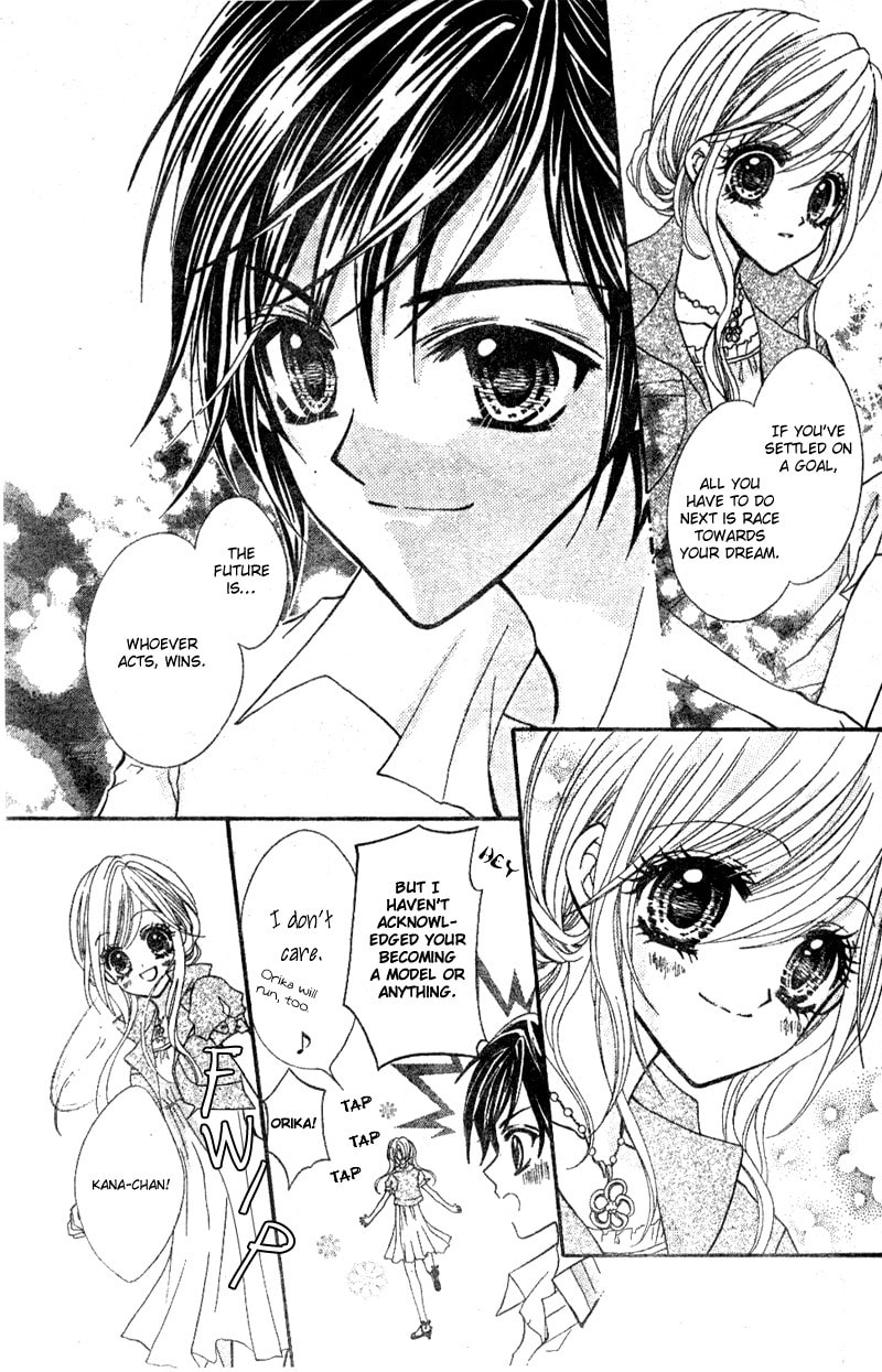 Read Aozora Pop chapter 2 image 23 on Lezhin