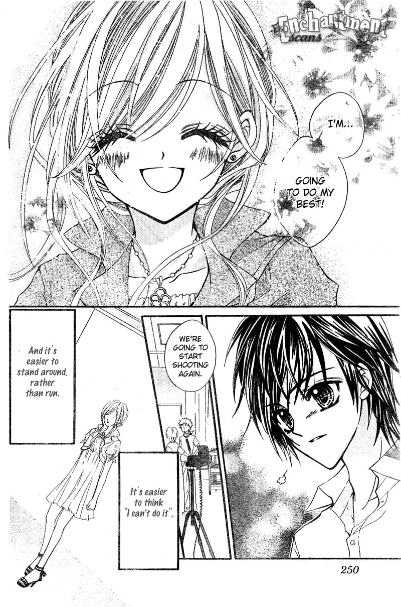 Read Aozora Pop chapter 2 image 24 on Lezhin