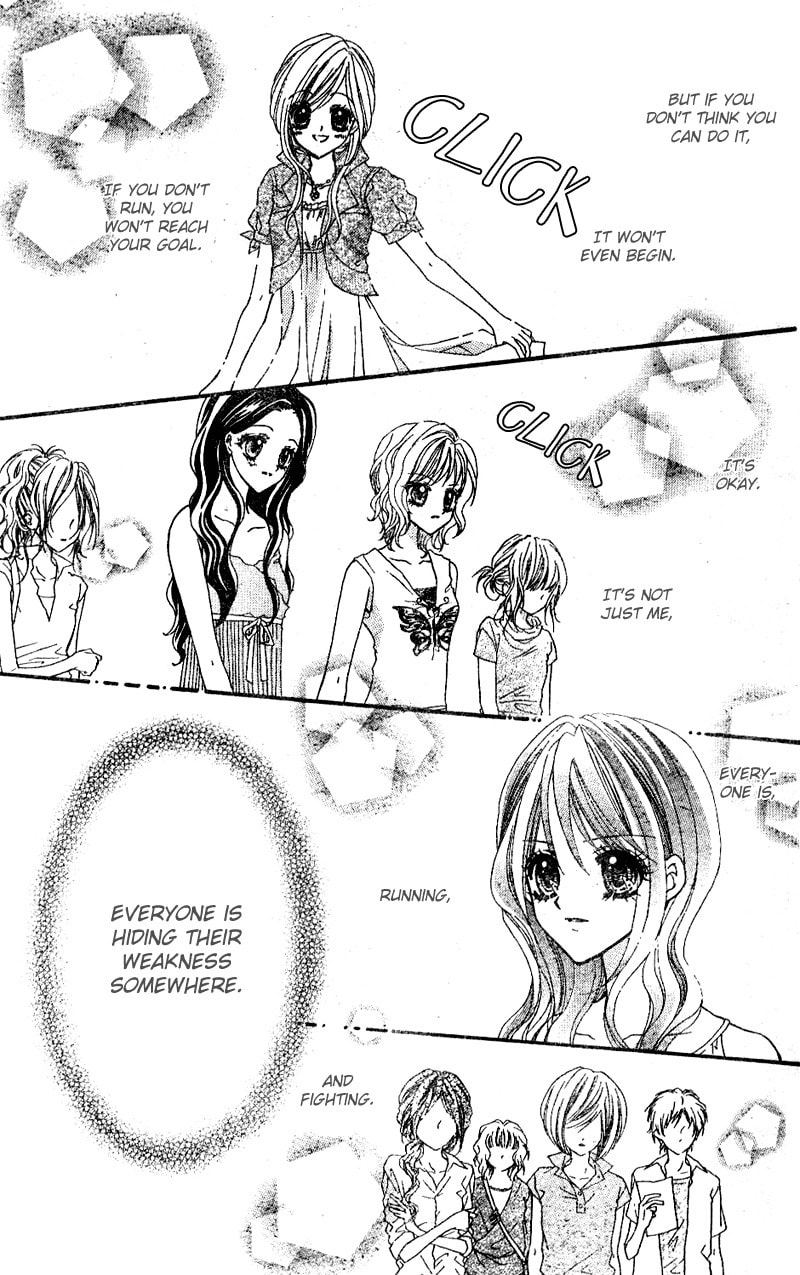 Read Aozora Pop chapter 2 image 25 on Lezhin