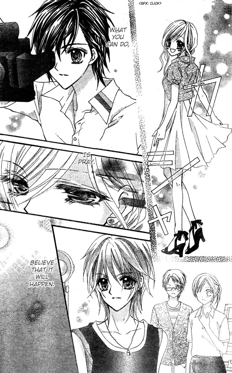 Read Aozora Pop chapter 2 image 26 on Lezhin