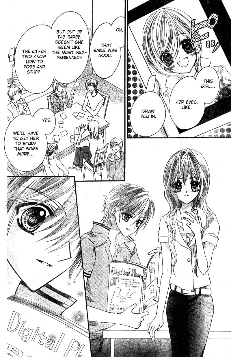 Read Aozora Pop chapter 2 image 28 on Lezhin