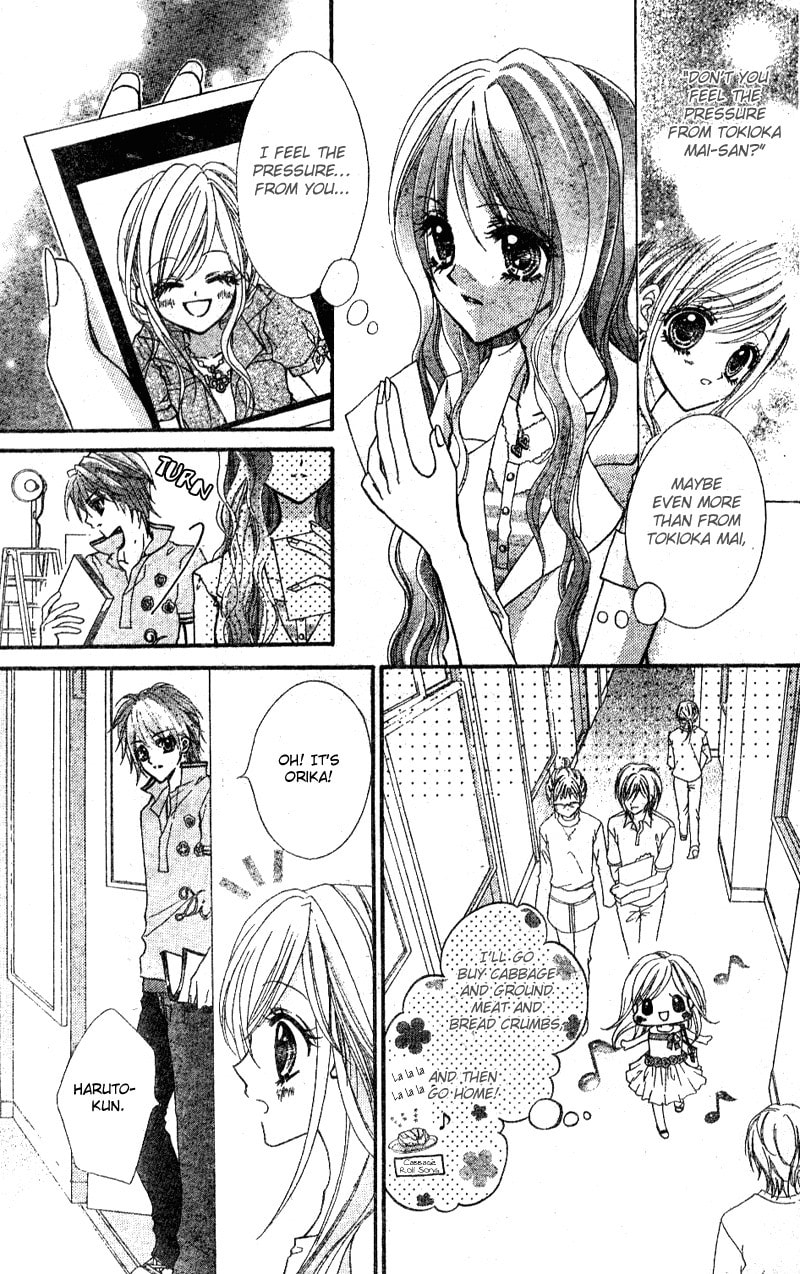 Read Aozora Pop chapter 2 image 29 on Lezhin