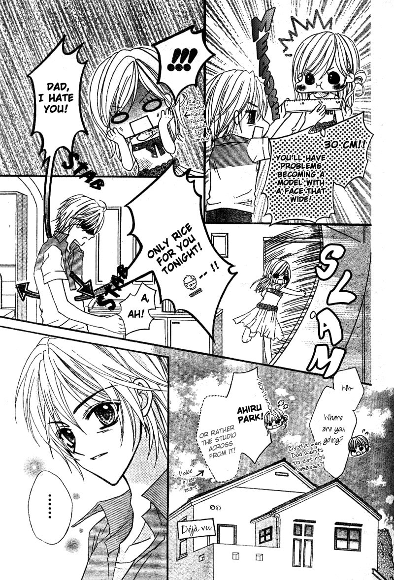 Read Aozora Pop chapter 2 image 3 on Lezhin