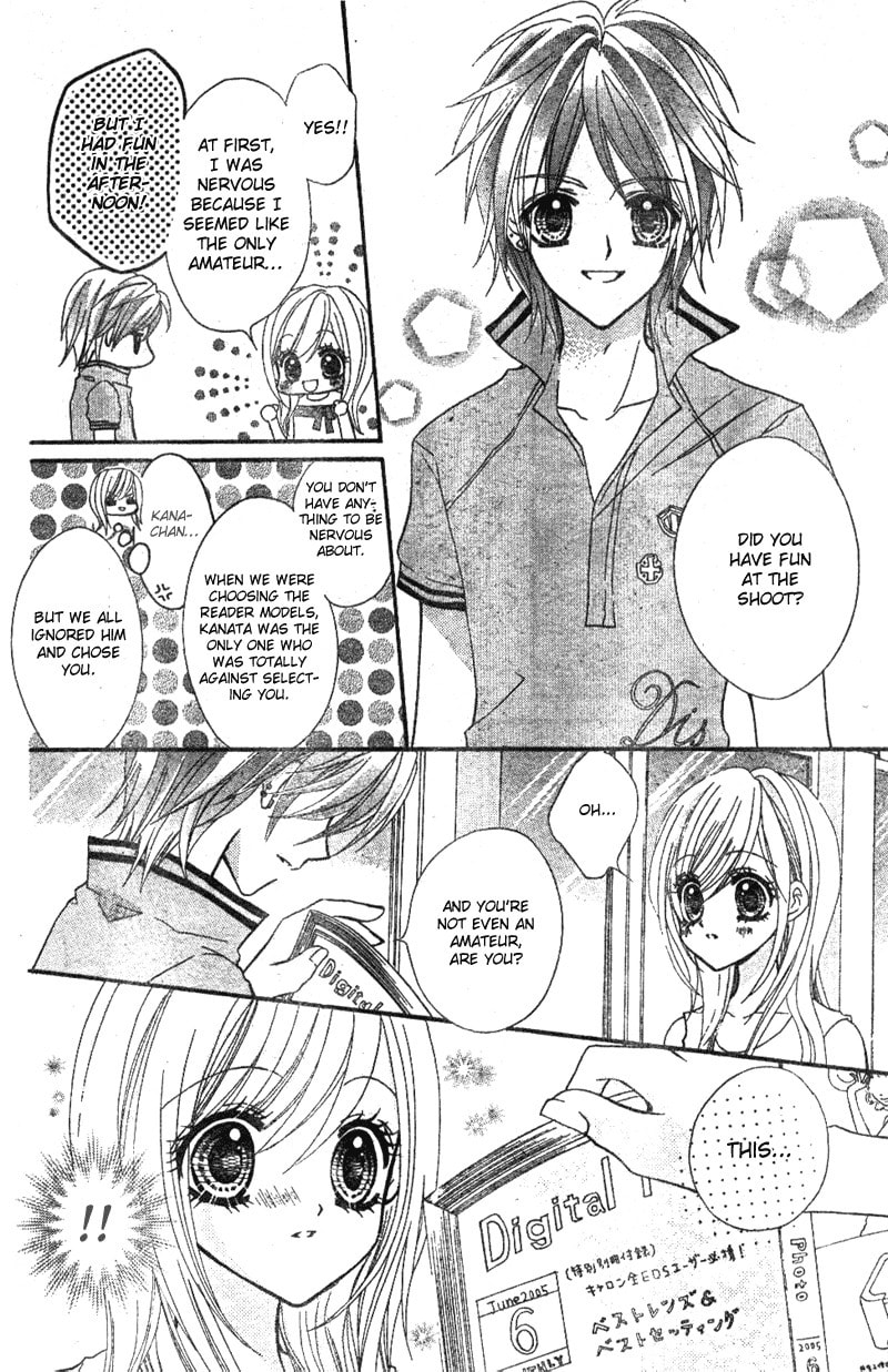 Read Aozora Pop chapter 2 image 30 on Lezhin
