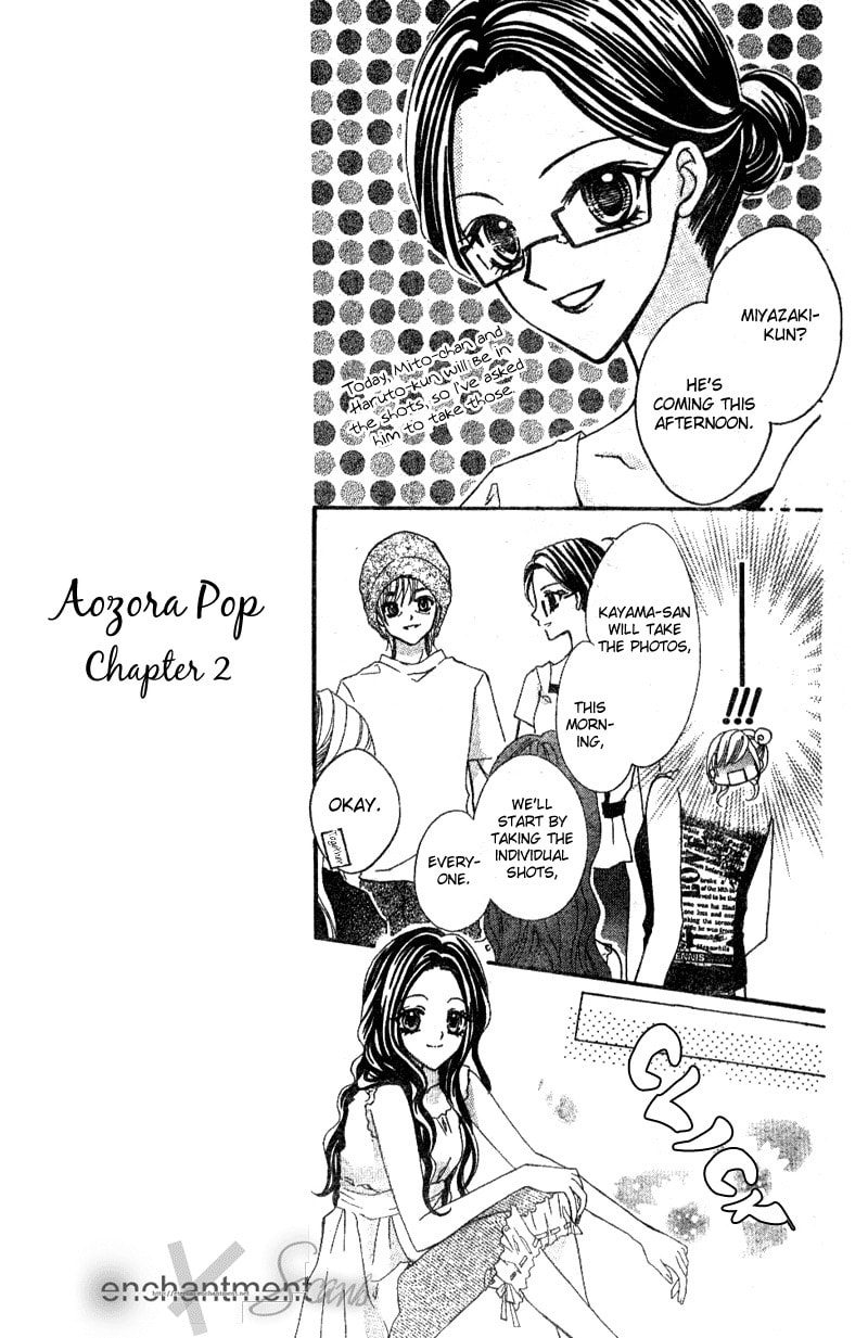 Read Aozora Pop chapter 2 image 7 on Lezhin