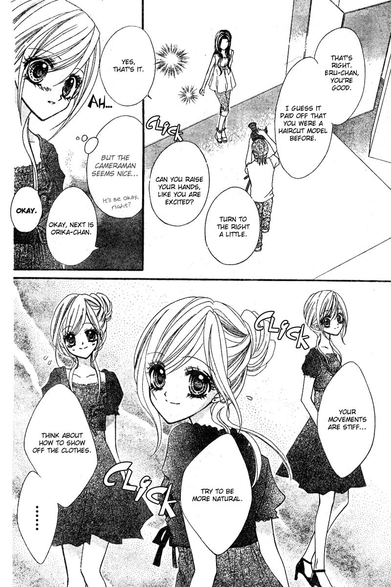 Read Aozora Pop chapter 2 image 8 on Lezhin
