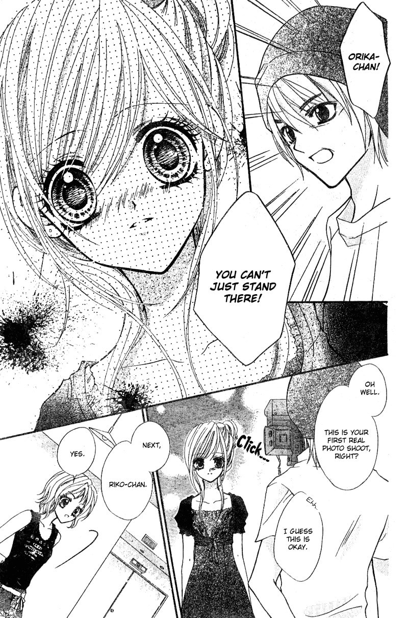 Read Aozora Pop chapter 2 image 9 on Lezhin