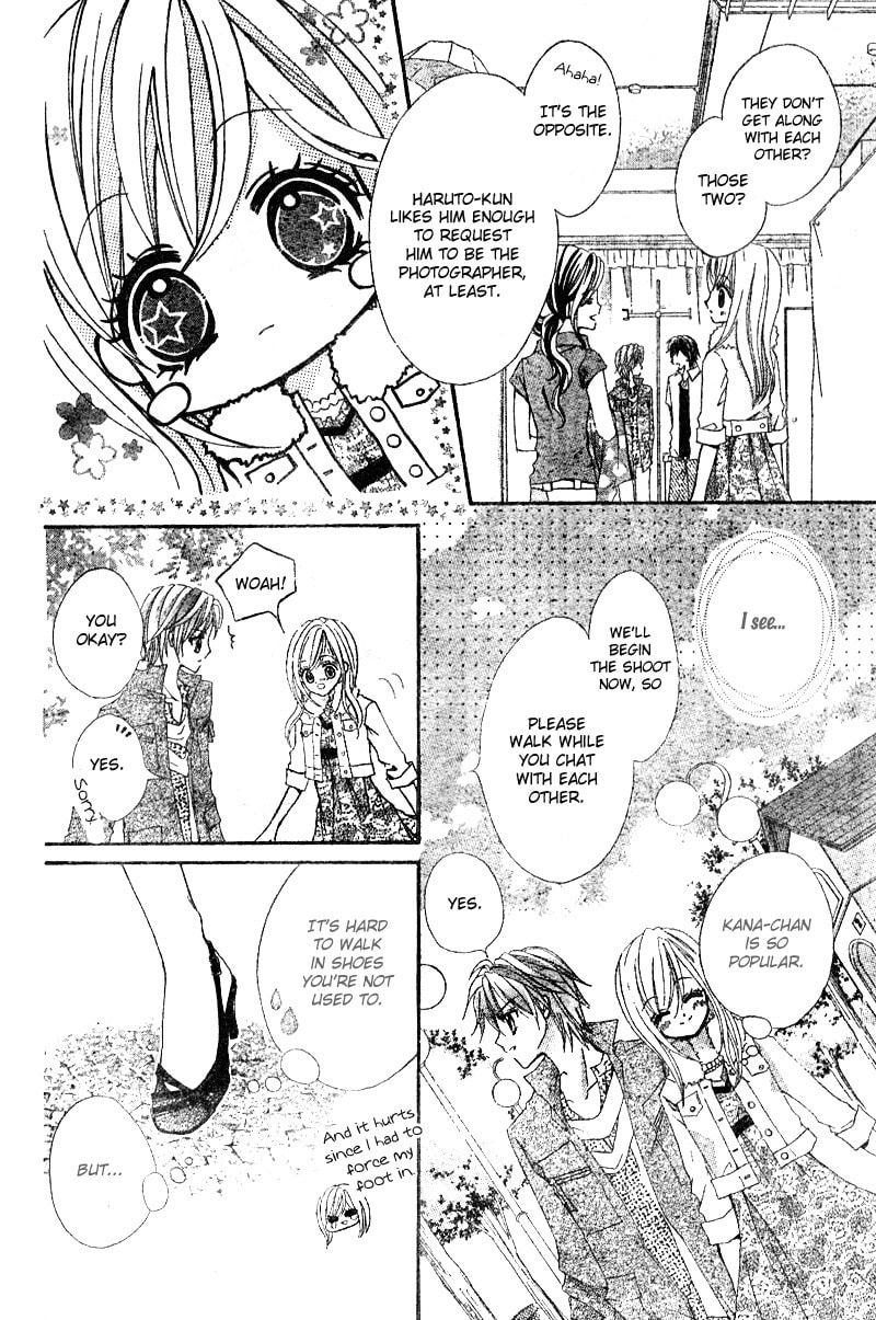 Read Aozora Pop chapter 3 image 11 on Lezhin
