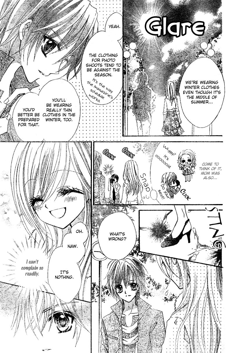 Read Aozora Pop chapter 3 image 12 on Lezhin
