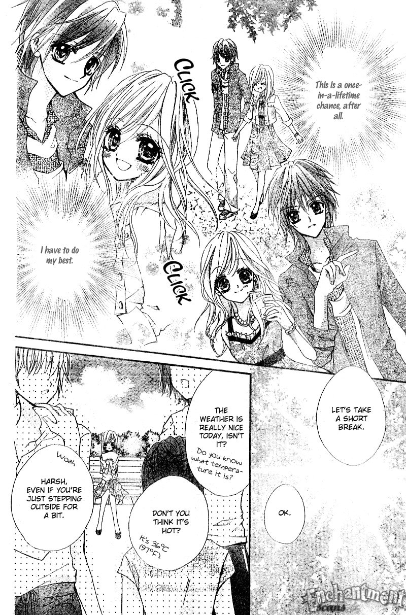 Read Aozora Pop chapter 3 image 13 on Lezhin